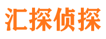 平潭市婚外情调查